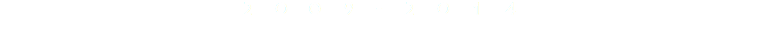 2009-2014 